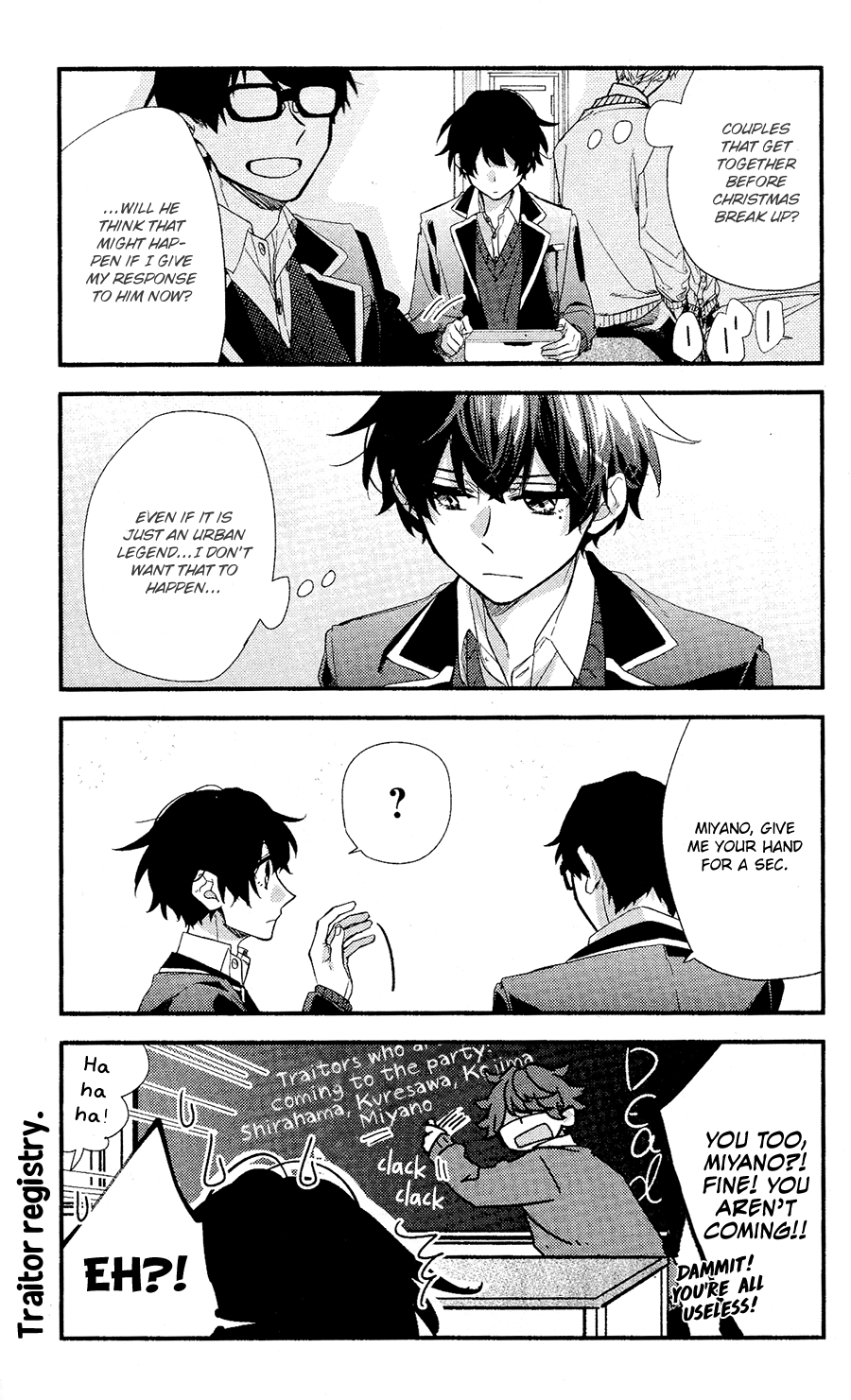 Sasaki to Miyano, Chapter 28 image 12